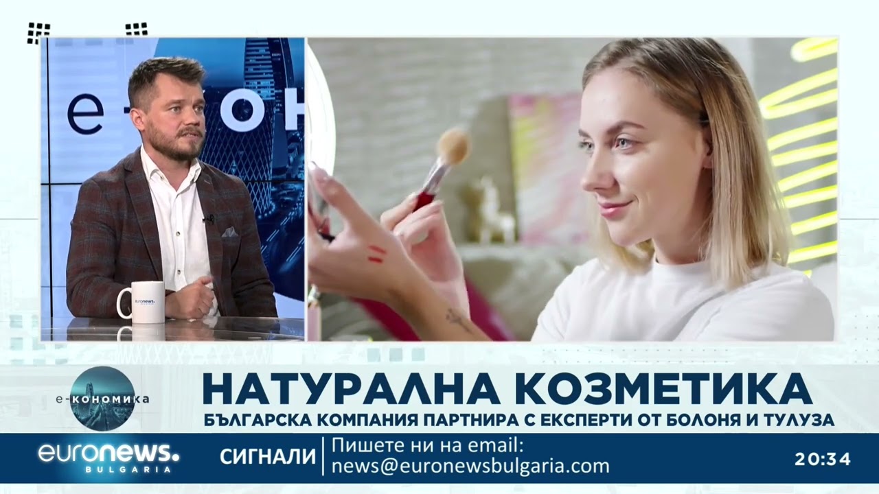 Е-кономика, 12.01.2023 г. - Николай Лазаров