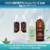 Ритуал за растеж и баланс на скалпа | Hemp Pro HairGrowth - Терапия с 3 стъпки: дълбоко почистване, пребиотична грижа и стимулиране на растежа. Балансиращ рутиал за нормален до мазен скалп.