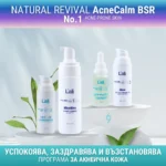 Терапия при акне | AcneCalm BSR