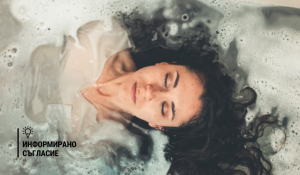 Открий скрития, но ключов фактор – pH балансът на кожата: как поддържане на киселинна среда (около 4.5–5.5) укрепва бариерата, предпазва от патогени и дразнители и подпомага микробиома. Специални съставки и грижи за здрава и сияйна кожа.