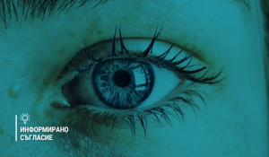 Научи ключовите разлики между конвенционална и натурална козметика: синтетични формули срещу растителни активи, моментализъм срещу дългосрочно подхранване и същност срещу зелено-пране. Грижи се за кожата и планетата с информиран избор.