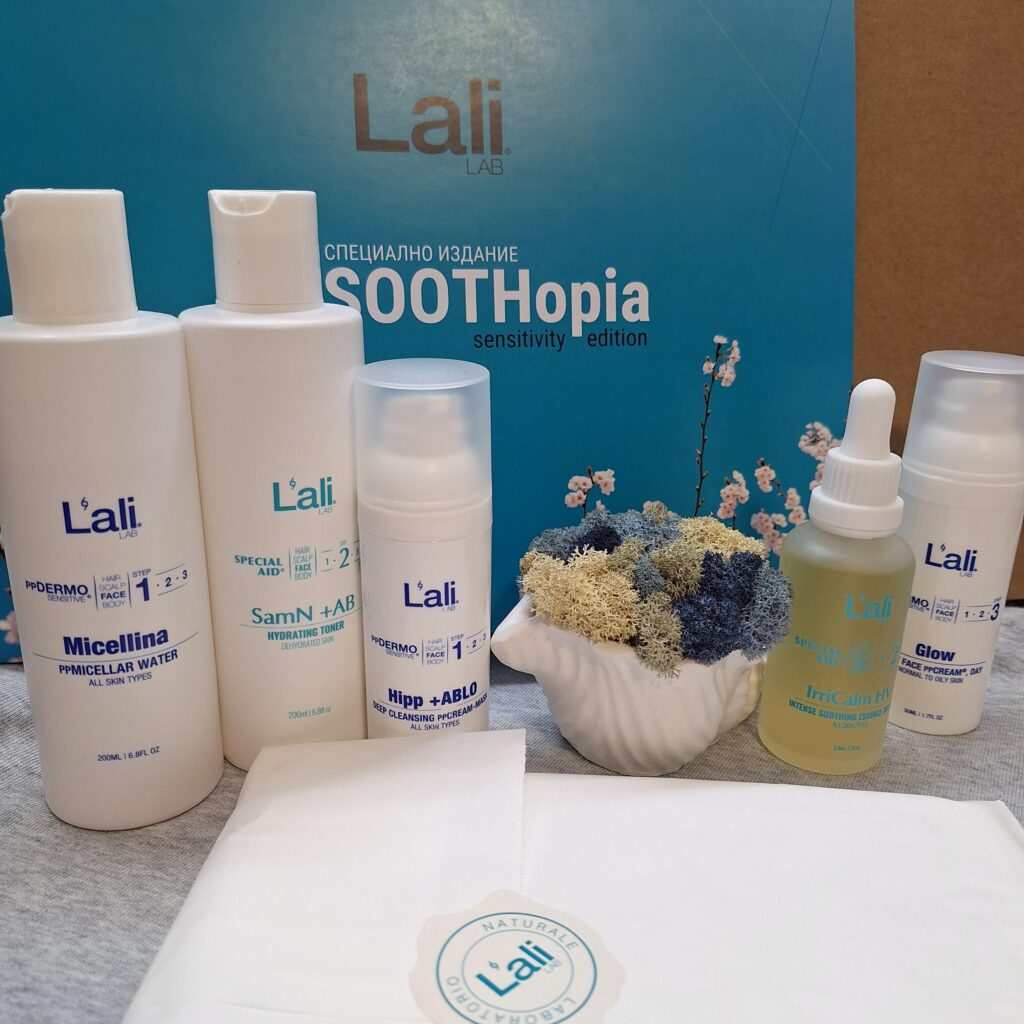 Image #1 from Станимира