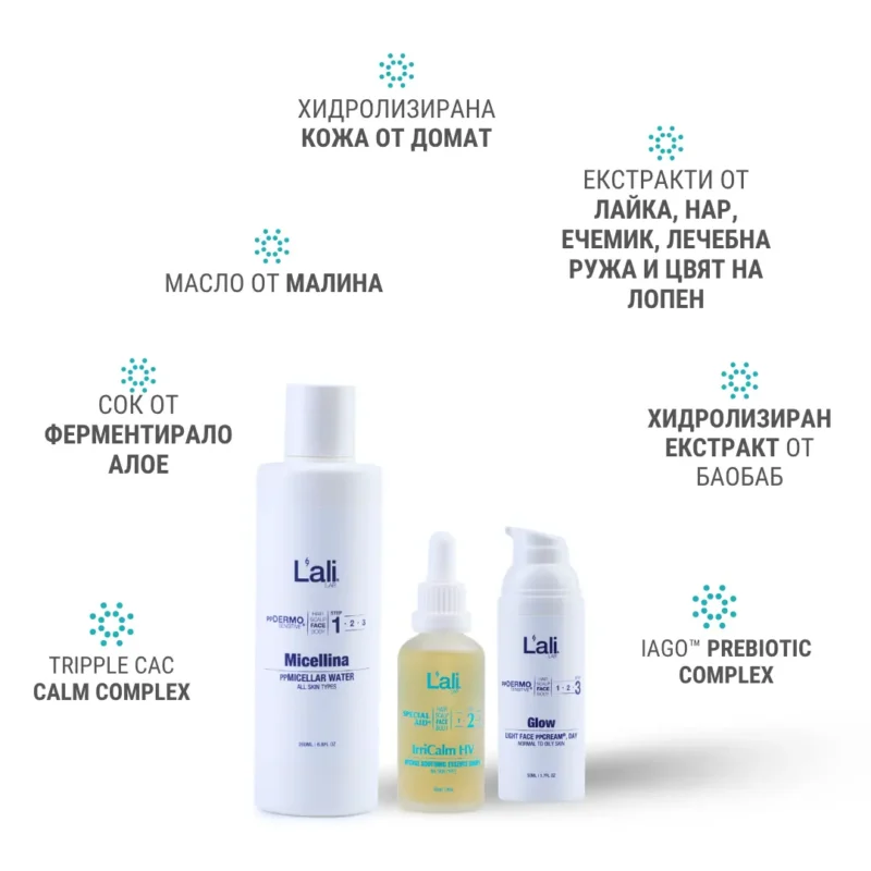 РИТУАЛ ЗА ЧУВСТВИТЕЛНАТА КОЖАТА | SOOTHopia 3 Essential Care - Image 5