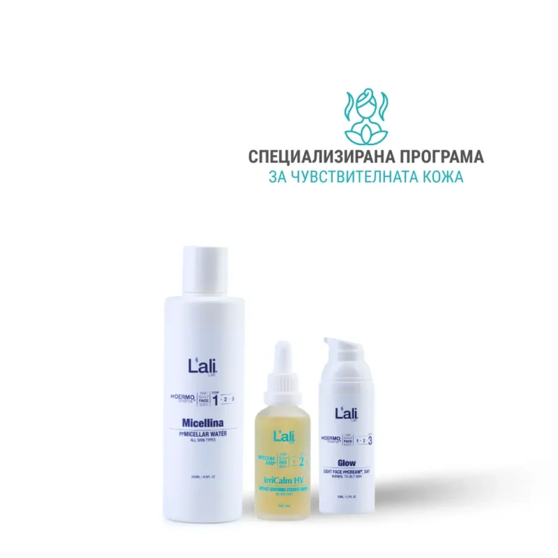 РИТУАЛ ЗА ЧУВСТВИТЕЛНАТА КОЖАТА | SOOTHopia 3 Essential Care - Image 2