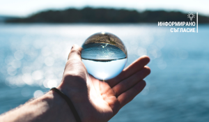 Виж как стресът, тревожността и емоционалните реакции влияят устойчиво на кожата — чрез кортизол, оксидативен стрес и увредена бариера. Открий лесни техники и практики за ежедневна грижа „отвътре-навън“.