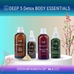 ДЕТОКС ПРОГРАМА ЗА ТЯЛО | Deep 5 Detox Rituals