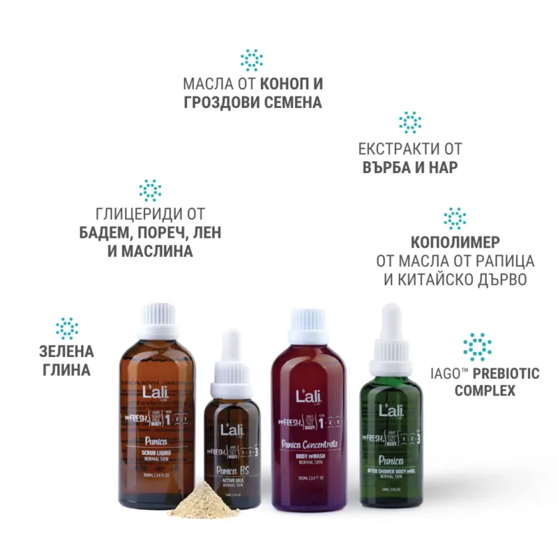 ДЕТОКС ПРОГРАМА ЗА ТЯЛО | Deep 5 Detox Rituals - Image 5