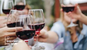 Захар, вино и кожата Това, което радва небцето, понякога обърква кожата.