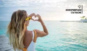 Как да предпазиш косата си през лятото - 5 съвета.