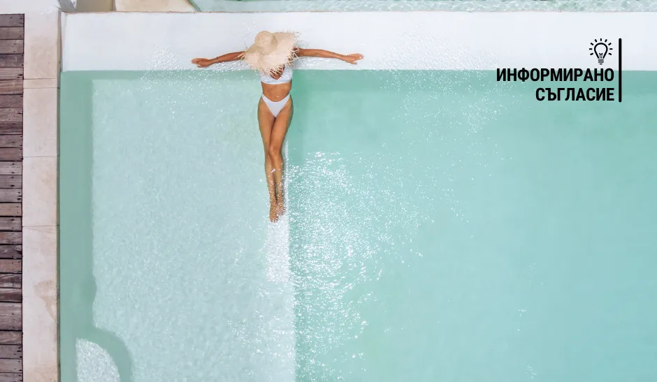 Хлорът в басейна: как уврежда косата и кожата и как да се защитиш