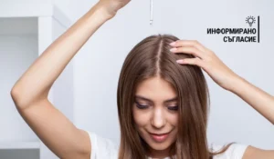 5 натурални масла за здрава и красива коса през лятото