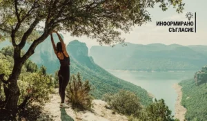 Открий връзката между летните хормонални промени и проблеми като акне и сезонен косопад. Съвети за адаптирана грижа и продукти, които помагат.