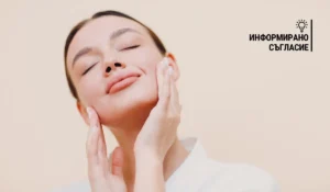 Чувстваш се подпухналa и уморенa? Открий лесни и ефективни техники за лимфен детокс у дома, възстанови енергията и озарената кожа с натуралните продукти на L’ali.