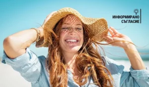 Открий перфектната 5-стъпкова лятна рутина за здрава и сияйна кожа. Съвети и натурални съставки за хидратация, баланс и защита от слънцето.