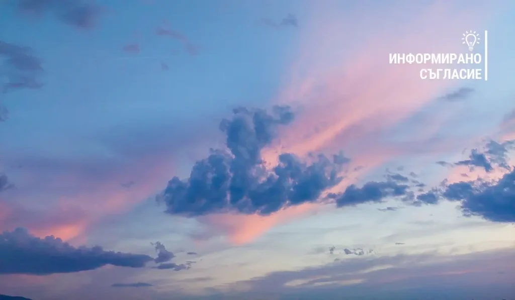 Научи как синята светлина (HEV) и дигиталното замърсяване увреждат кожата и косата. Виж научните факти и решения за защита през лятото.