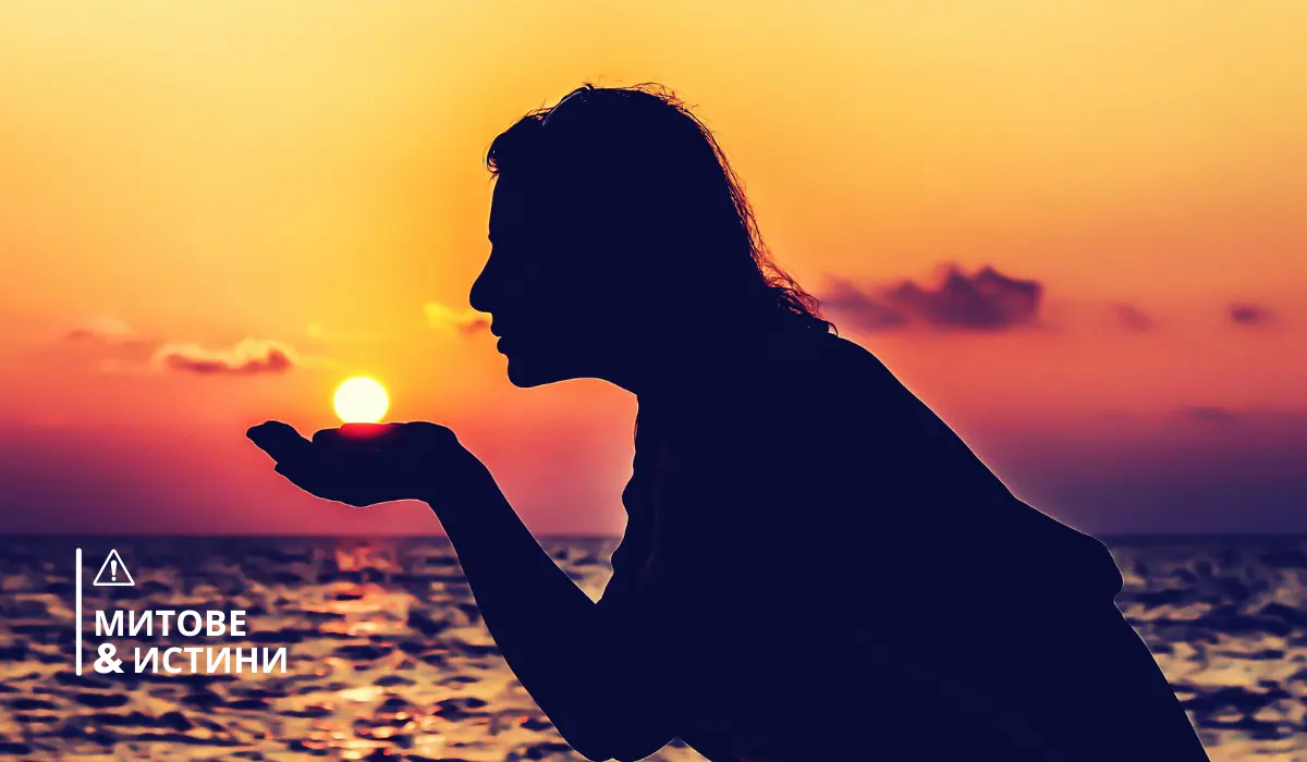 Дори в облачно време UVA лъчите проникват до 80–90% и вредят на кожата. Разбери защо защитата с SPF е важна всеки ден — за предотвратяване на стареене, пигментация и кожни проблеми.