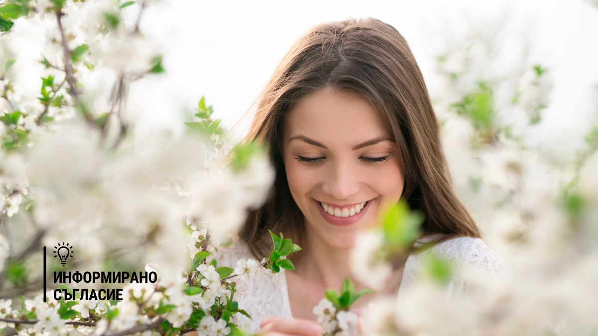 Как полените, чувствителната кожа и температурните колебания влияят на кожната бариера и защо зачервяването се засилва през пролетта.