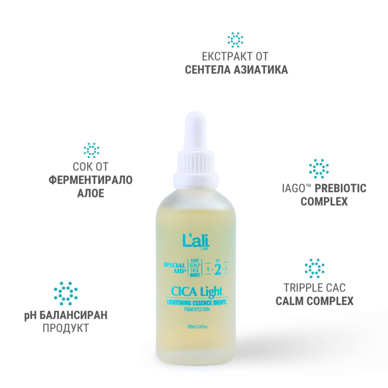 BRIGHTENING ESSENCE BODY DROPS | CICA Light | 100ml - Image 5